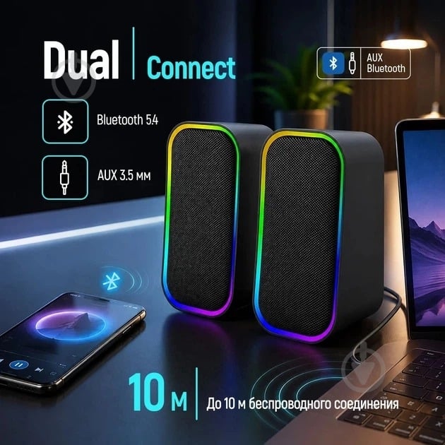 Акустическая система ColorWay Aura USB/Bluetooth CW-SPU02GR 2.0 grey - фото 5