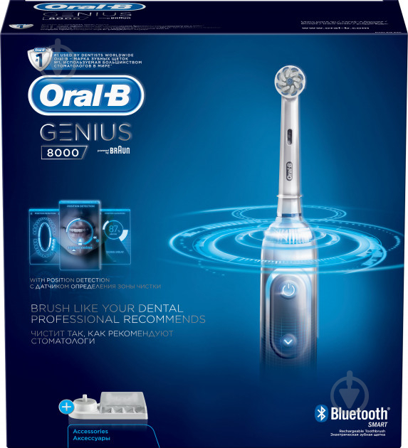 Электрическая зубная щетка Braun ORAL-B Genius 8000 Silver - фото 5