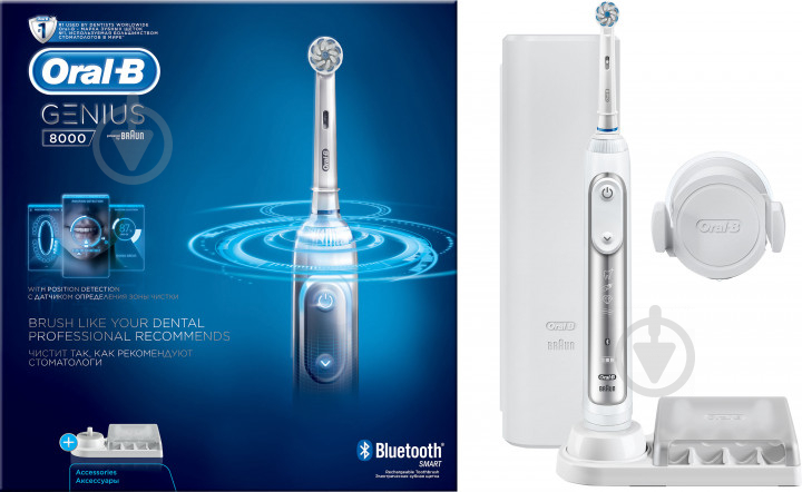 Электрическая зубная щетка Braun ORAL-B Genius 8000 Silver - фото 6