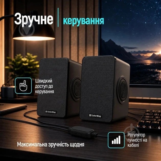 Акустическая система ColorWay BaseSound CW-SPU03BK 2.0 black - фото 7