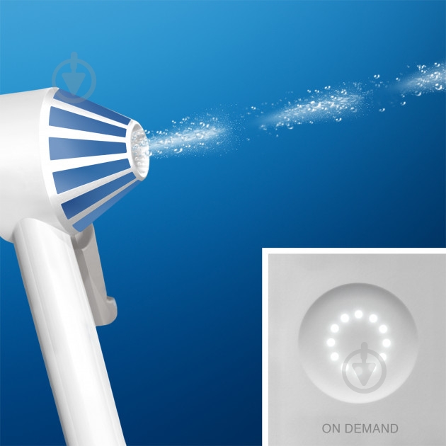 Ирригатор Braun MDH20 Aquacare Oral-B Professional Care - фото 5 Ирригатор Braun MDH20 Aquacare Oral-B Professional Care - фото 5