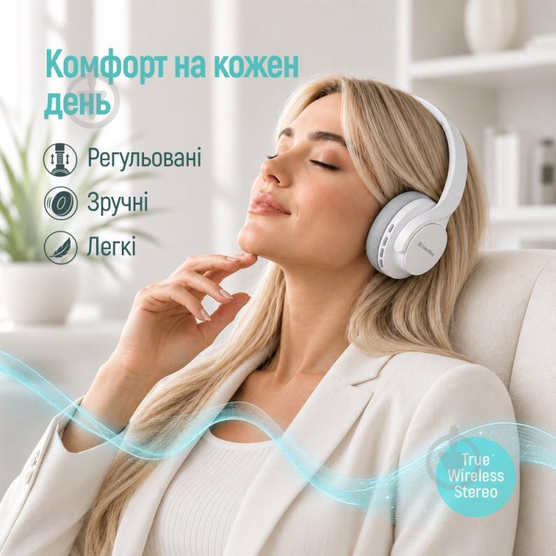 Наушники ColorWay white/grey (CW-HBT02WT) - фото 11