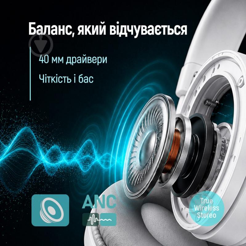 Наушники ColorWay white/grey (CW-HBT02WT) - фото 7