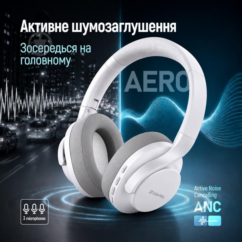 Наушники ColorWay white/grey (CW-HBT02WT) - фото 8