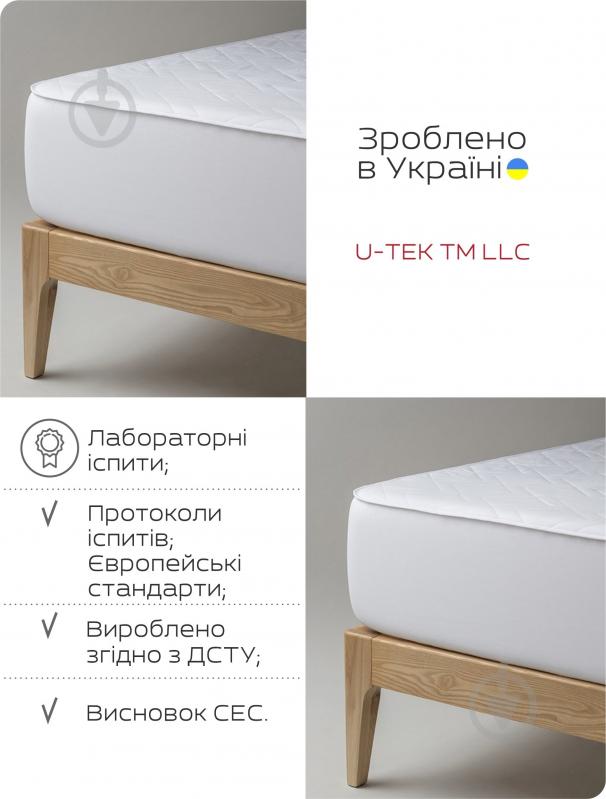 Наматрацник U-tek стьобаний Comfort Summer CSF100200 100x200 см - фото 8