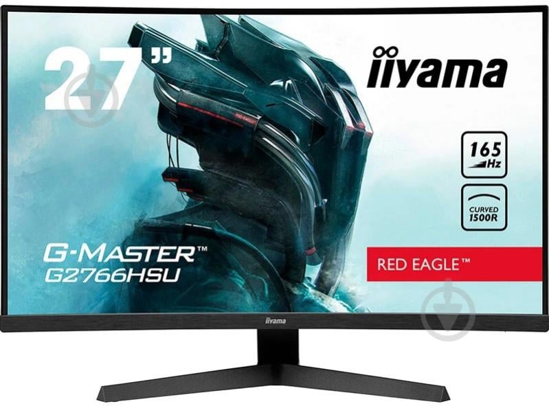 Монитор Iiyama G-Master 27" (G2766HSU-B1) - фото 1