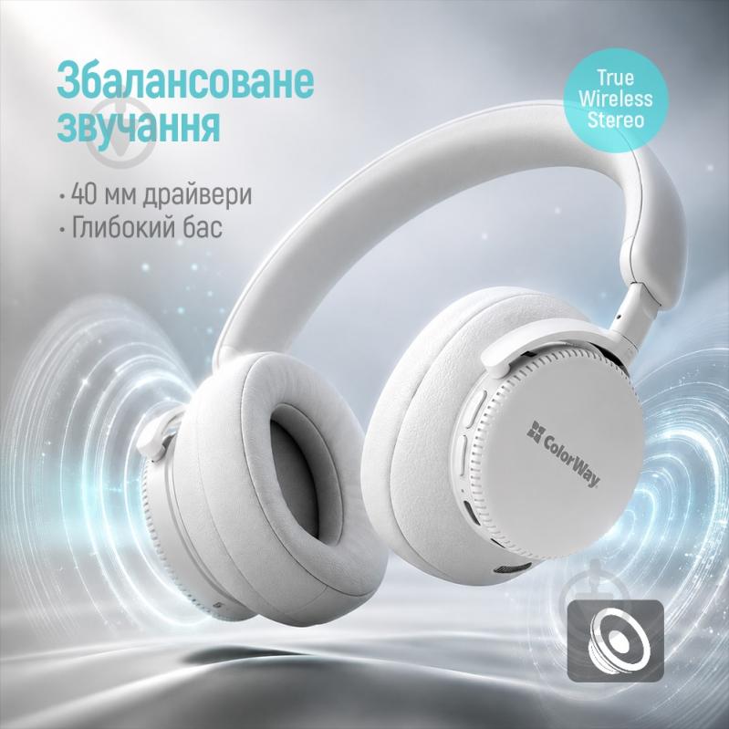 Наушники ColorWay white (CW-HBT01WT) - фото 6