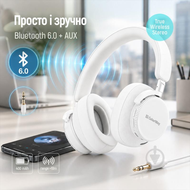 Наушники ColorWay white (CW-HBT01WT) - фото 7