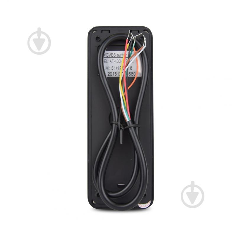 Комплект видеодомофона Atis AD-770FHD/T-B Kit box 175377 - фото 11