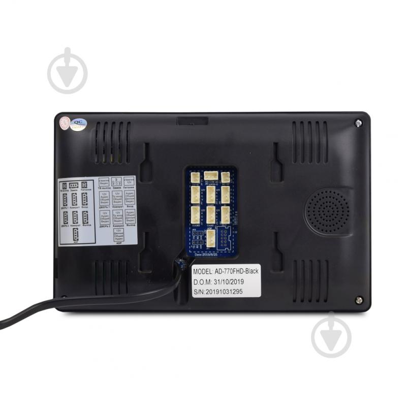 Комплект видеодомофона Atis AD-770FHD/T-B Kit box 175377 - фото 4