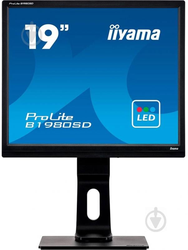 Монітор Iiyama ProLite 19" (B1980SD-B1 D) - фото 1