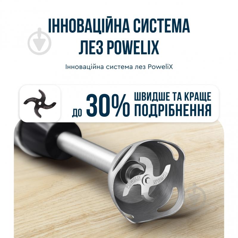 ВИТРИНА! Блендер погружной Tefal Quickchef + HB67E830 - фото 5 ВИТРИНА! Блендер погружной Tefal Quickchef + HB67E830 - фото 5