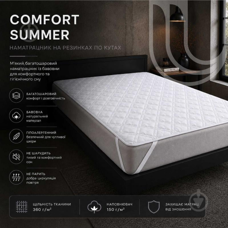 Наматрацник U-tek стьобаний Comfort Summer CSE90200 90x200 см - фото 2