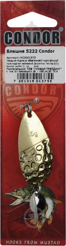 Блесна Condor 5222 15 г - фото 4