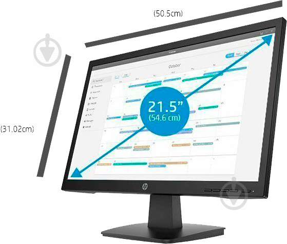 Монитор HP P22va G4 21,5" (453D2AA) - фото 4