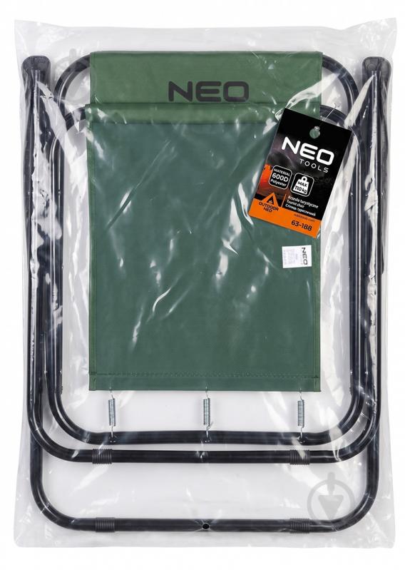 Стул раскладной NEO tools туристический 63-188 - фото 11