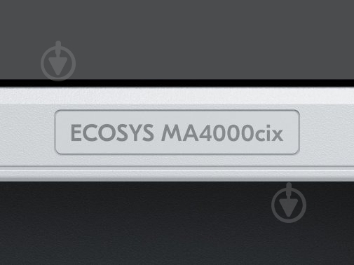 БФП Kyocera MA4000cix А4 (1102Z43NL0) - фото 6 БФП Kyocera MA4000cix А4 (1102Z43NL0) - фото 6