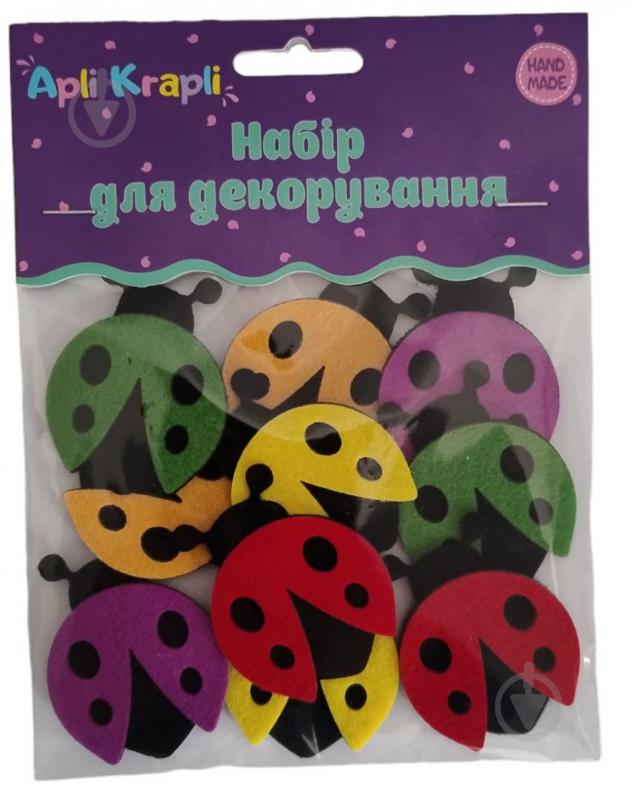 Декор із фетру Аплі Краплі Божа Корівка 10 шт. ДФ-31 різнокольоровий - фото 1