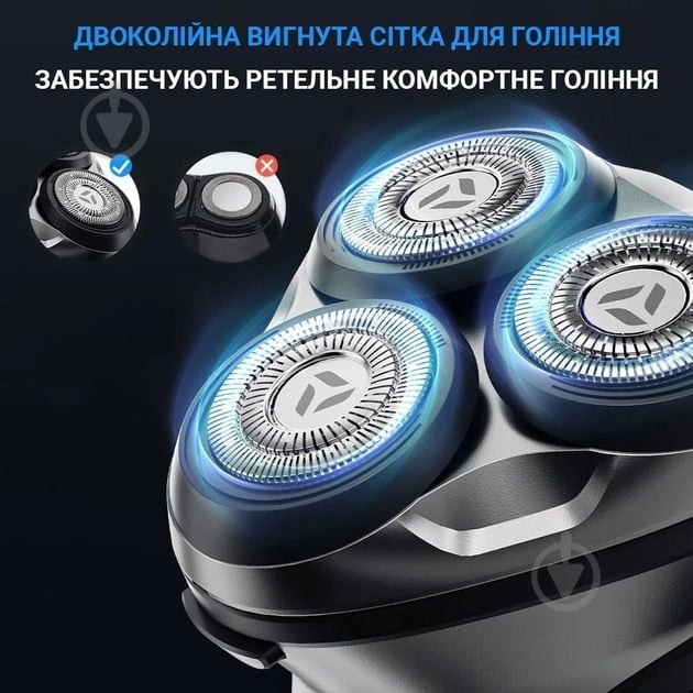 ВІТРИНА! Електробритва ENCHEN Blackstone Plus Shaver - фото 4