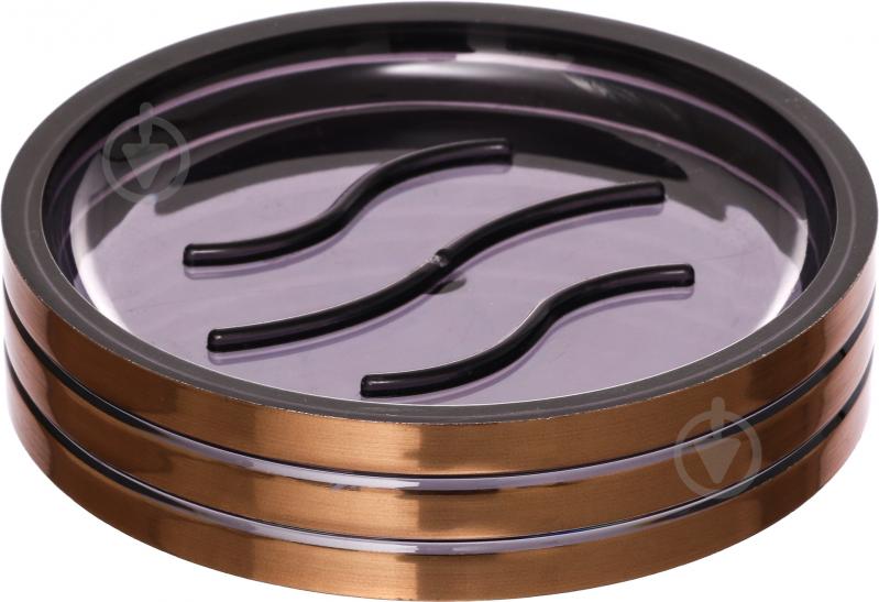 Мильниця Trento Vintage Copper 46286 - фото 1