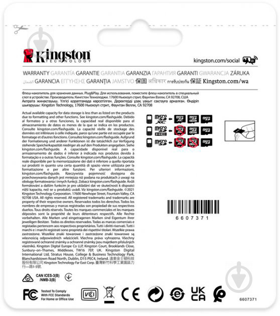 Карта памяти Kingston microSDHC 16 ГБ Class 10 (SDCIT2/16GBSP) - фото 4