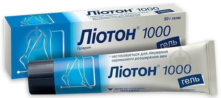 Лиотон 1000 гель 1000 МЕ/г 100 мл - фото 1 Лиотон 1000 гель 1000 МЕ/г 100 мл - фото 1
