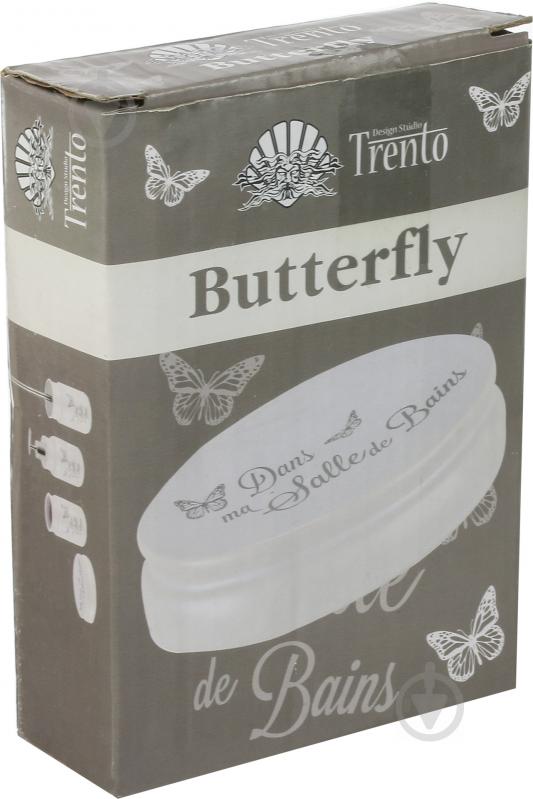 Мильниця Trento Butterfly 46416 - фото 3