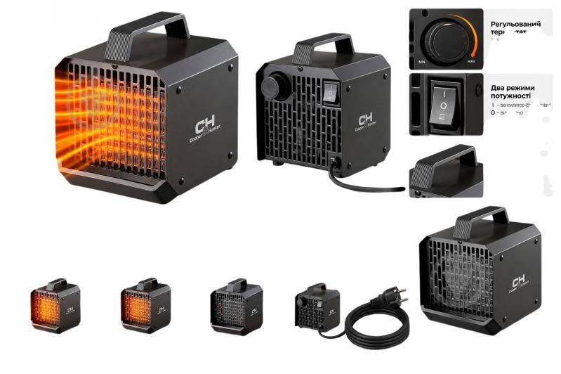Тепловентилятор Cooper&Hunter HEATCORE CH-F2000CHM - фото 6 Тепловентилятор Cooper&Hunter HEATCORE CH-F2000CHM - фото 6