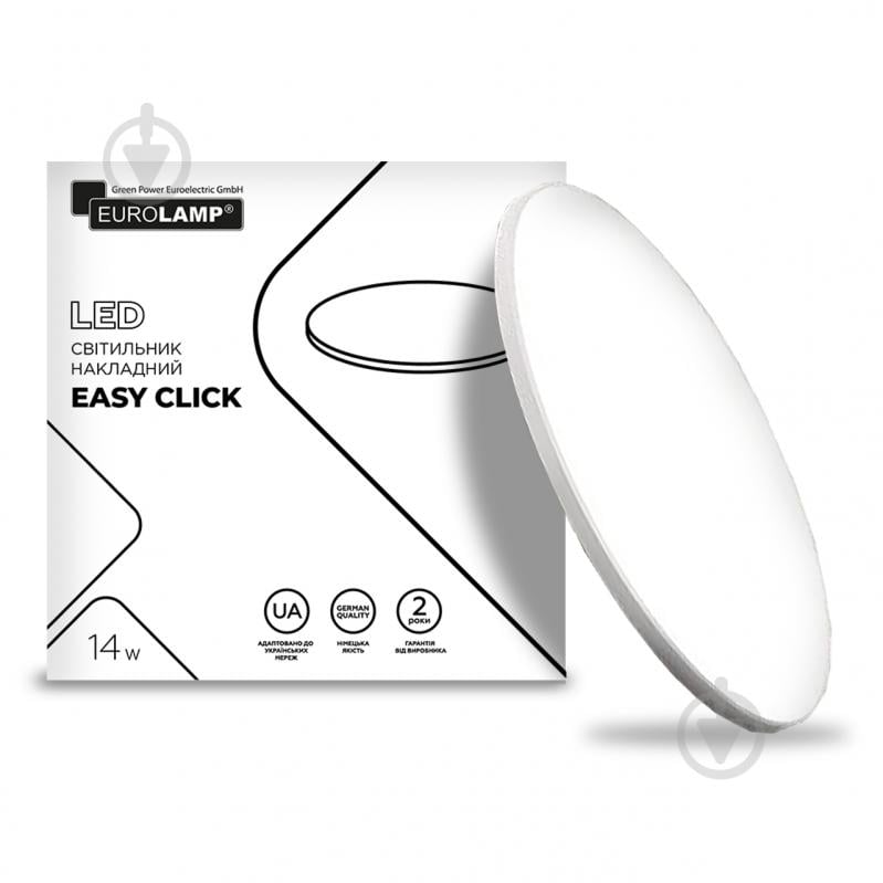 Світильник світлодіодний Eurolamp Easy Click 14 Вт білий 4000 К LED-NLR-14W(T) - фото 1