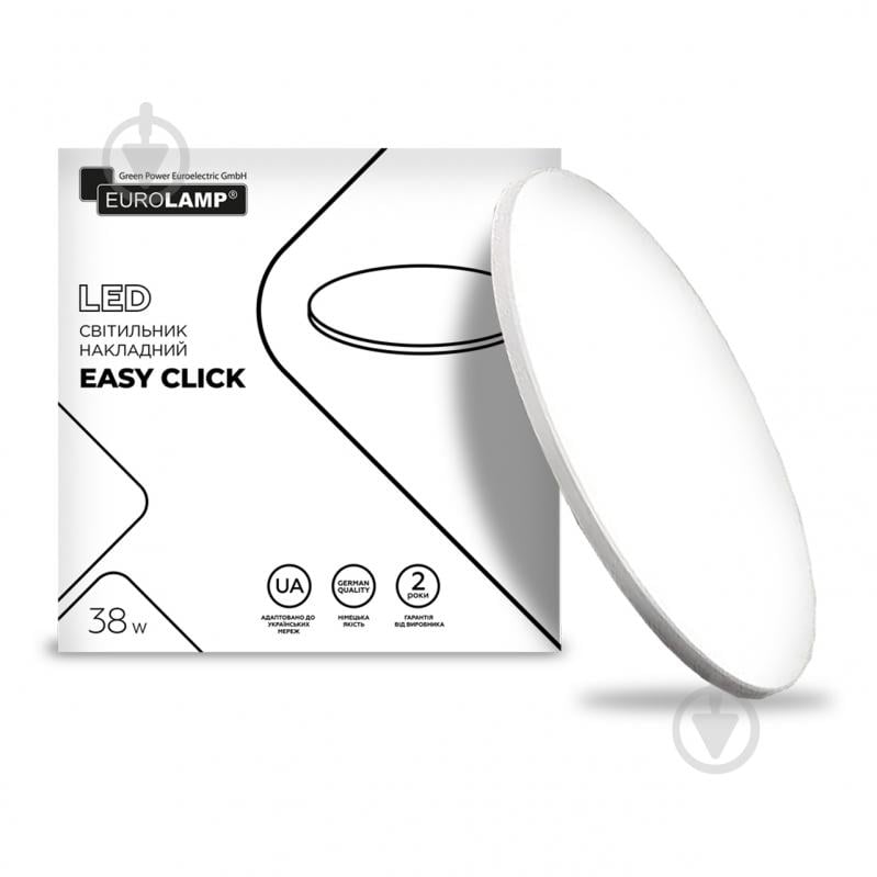 Світильник світлодіодний Eurolamp Easy Click 38 Вт білий 4000 К LED-NLR-38W(T) - фото 1