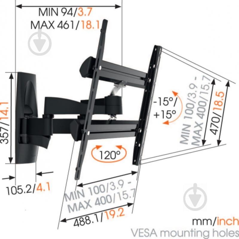 Кронштейн настенный Vogels WALL 3250 Black (6377282) - фото 5