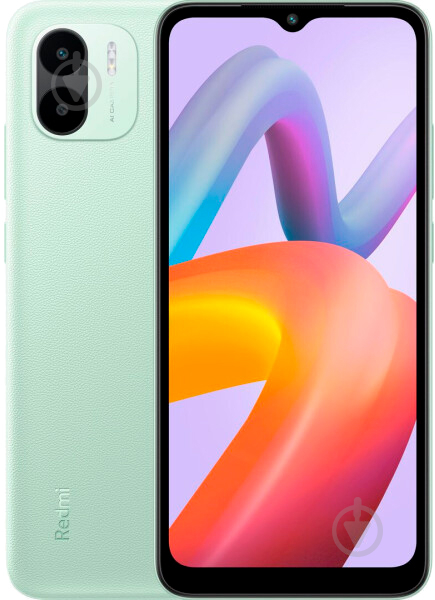 Смартфон Xiaomi Redmi A2 3/64GB light green (997616) - фото 1