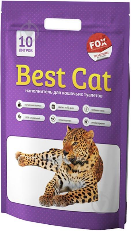 Наповнювач для котячого туалету Best Cat Purple Lawender 10 л - фото 1