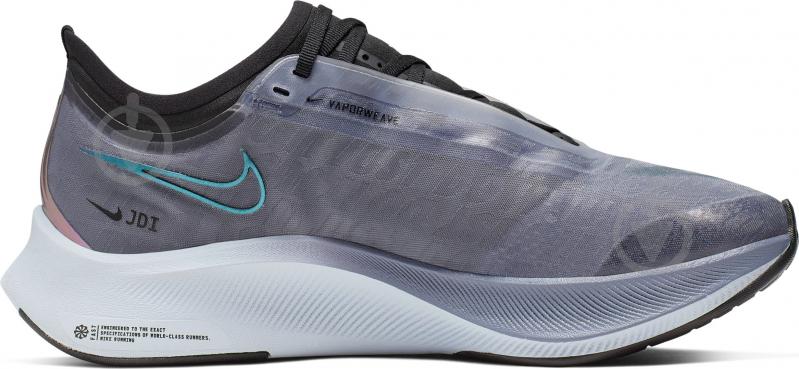 Кроссовки женские Nike ZOOM FLY 3 RISE CQ4483-500 р.40 фиолетовые - фото 2 Кроссовки женские Nike ZOOM FLY 3 RISE CQ4483-500 р.40 фиолетовые - фото 2