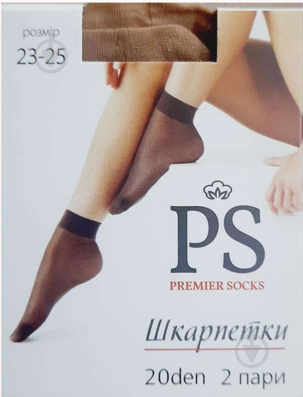 Носки женские Premier Socks р. 23-25 20 den бежевый - фото 1