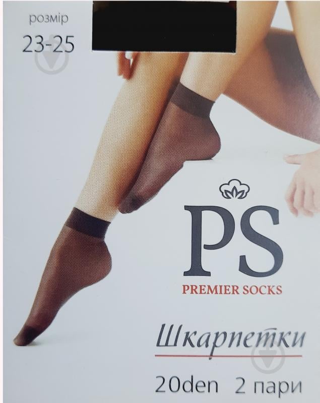 Шкарпетки жіночі Premier Socks р. 23-25 20 den чорний - фото 1