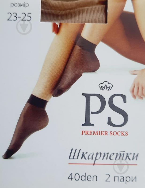 Носки женские Premier Socks р. 23-25 40 den бежевый - фото 1