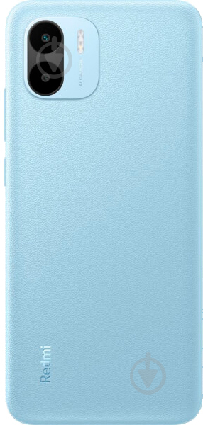 Смартфон Xiaomi Redmi A2 3/64GB light blue (997615) - фото 5