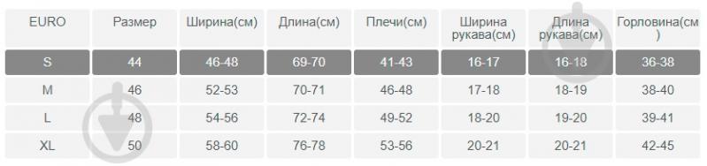 Футболка YAPPI MB1012 р.M черный - фото 4 Футболка YAPPI MB1012 р.M черный - фото 4