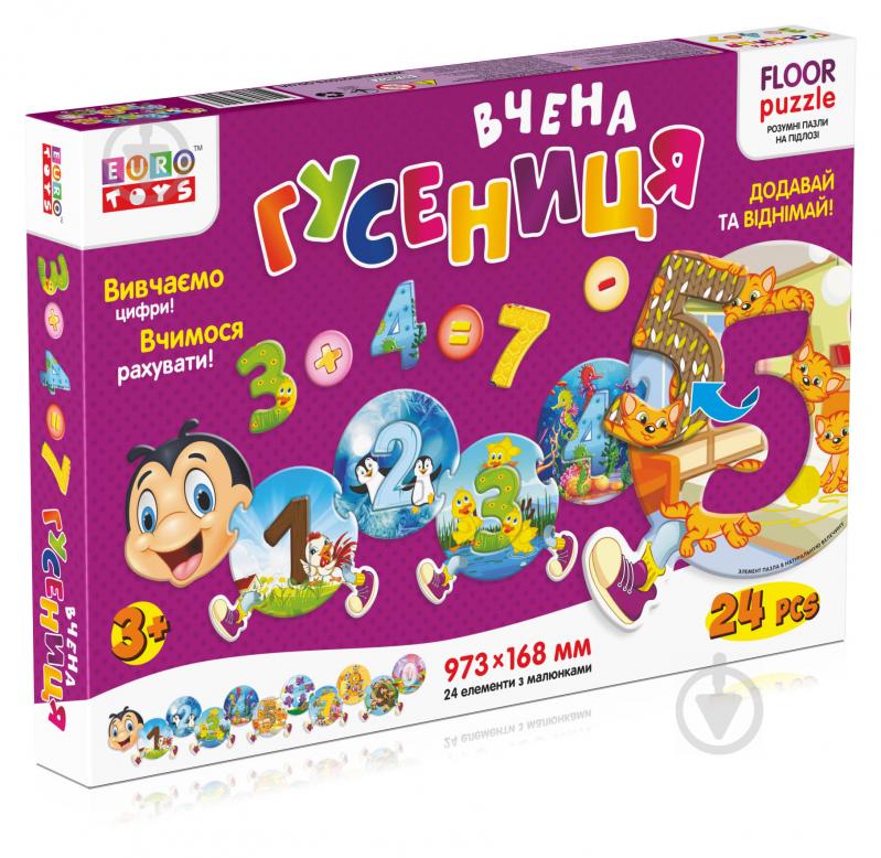 Пазлы Euro toys фигурные Ученая Гусеница - фото 1