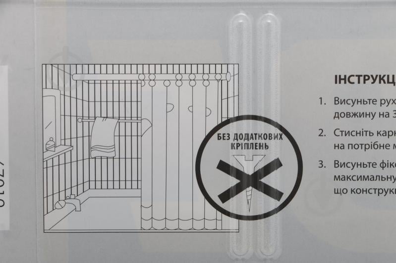 Карниз для ванной VanStore Cube 67012 - фото 4