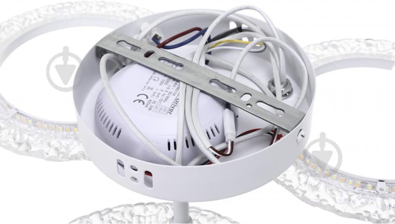 Люстра стельова Sensio Led Selena 28 Вт білий ALG-2967/3 - фото 3