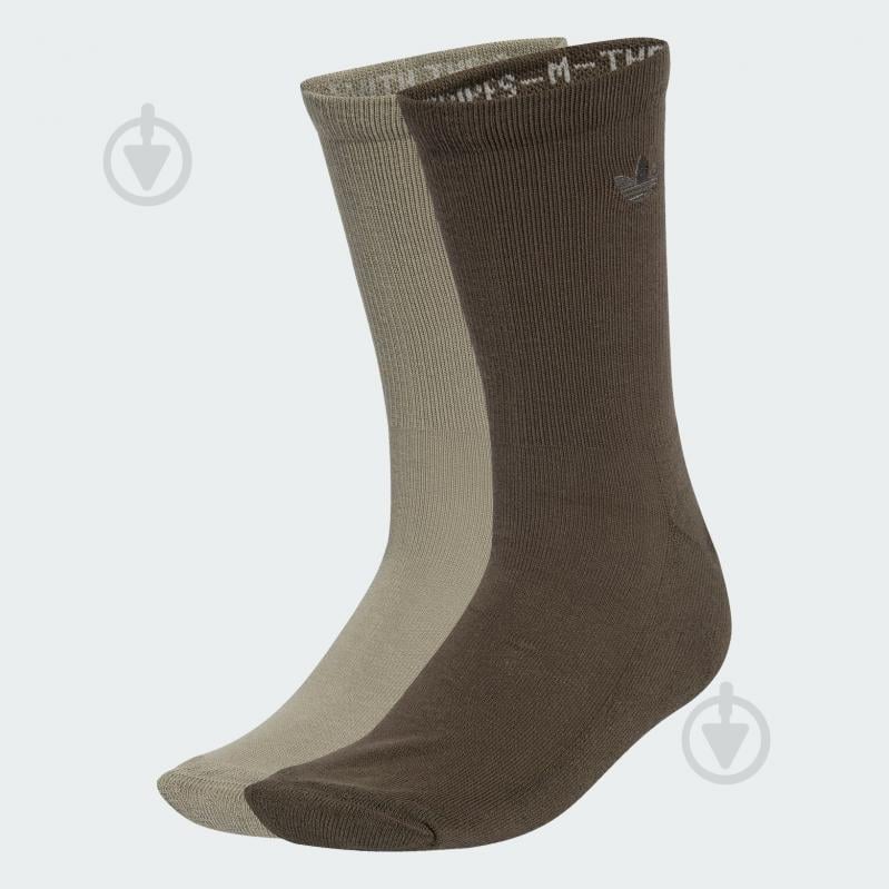 Шкарпетки Adidas 2-TONED CR S 2P JV6045 р.M різнокольоровий - фото 1