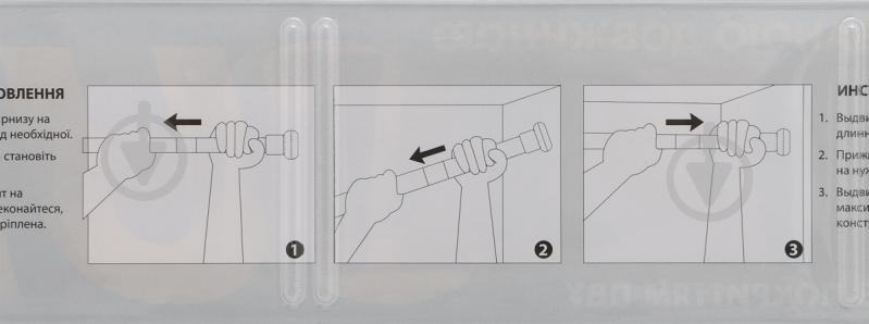 Карниз для ванной VanStore Cube 67112 - фото 3