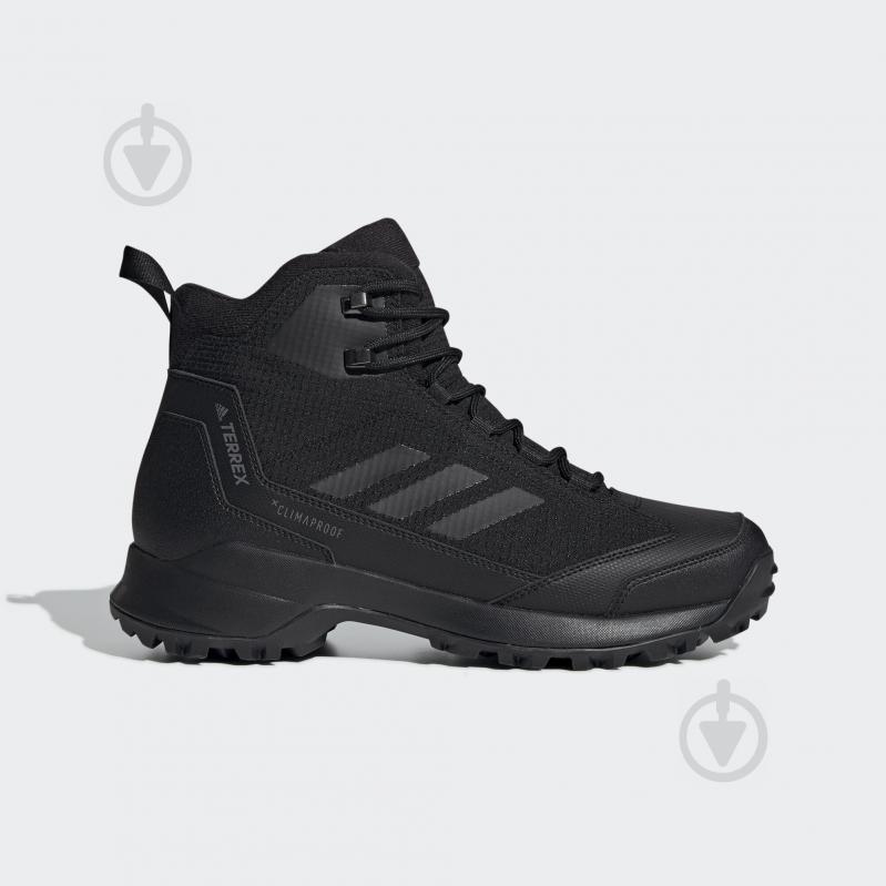 Adidas terrex 46 hot sale