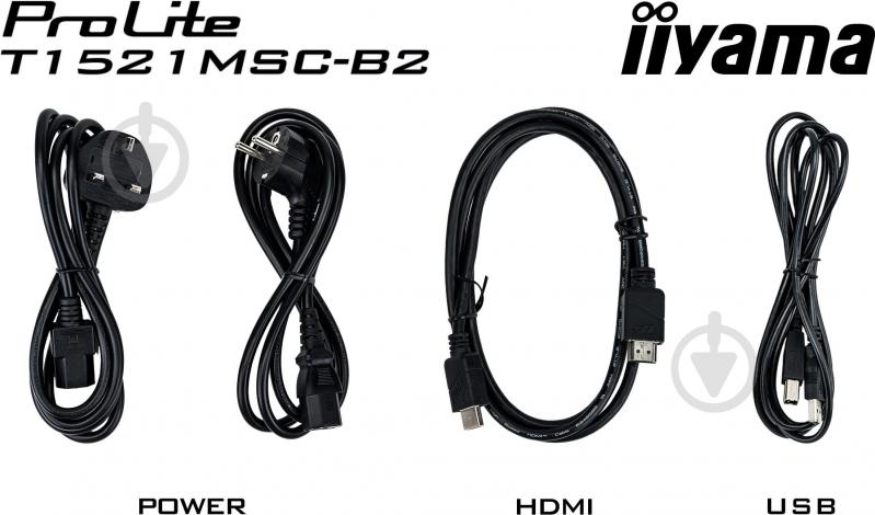 Монитор Iiyama ProLite 15" (T1521MSC-B2) - фото 15 Монитор Iiyama ProLite 15" (T1521MSC-B2) - фото 15