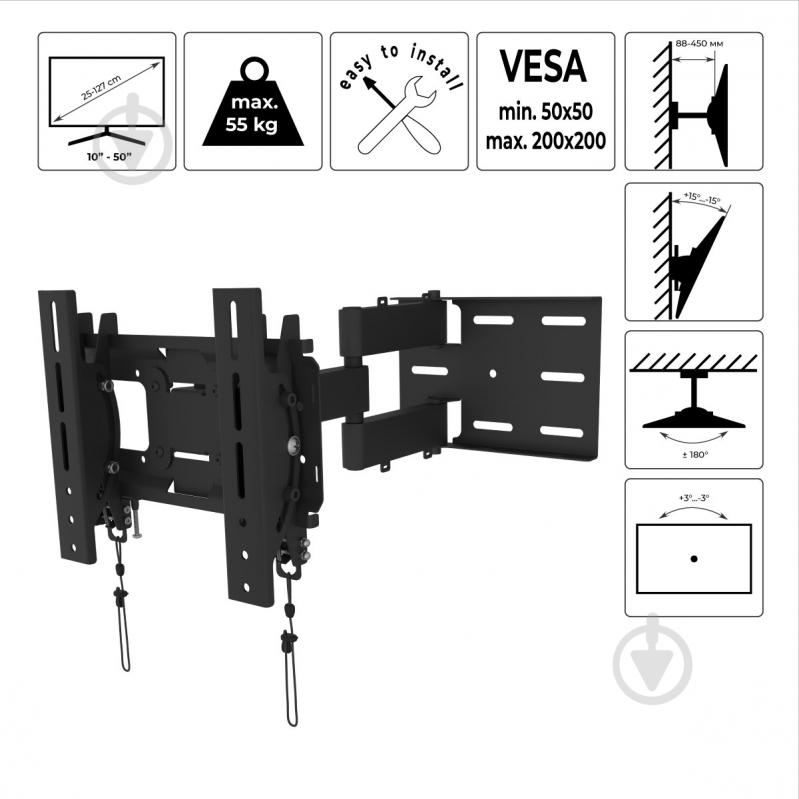 Кріплення для телевізора HausMark TWRA-222 поворотно-похилі 10"-50" чорний - фото 14
