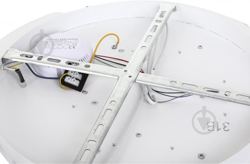 Люстра стельова Sensio Led Cepheus 76 Вт різнокольоровий ALG-2911/490 - фото 7