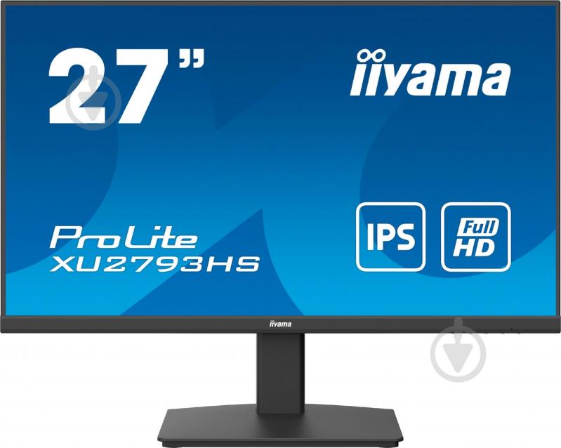 Монитор Iiyama ProLite 27" (XU2793HS-B6) - фото 1