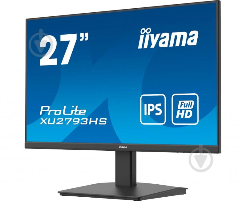 Монитор Iiyama ProLite 27" (XU2793HS-B6) - фото 3